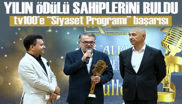 Alkışı Hakedenler İstanbul'da taçlandırıldı! “Memleket” programına yılın ödülü