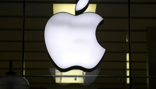 Apple'dan 50 milyon dolarlık anlaşma!