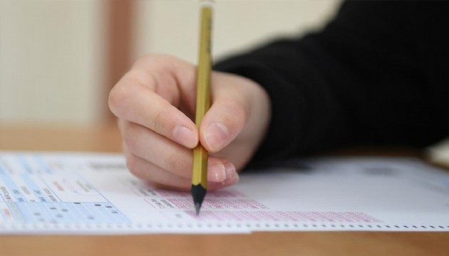 TUS 17 Ağustos Pazar günü yapılacak