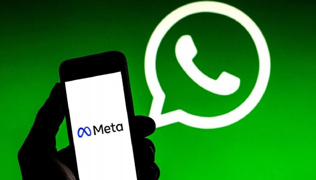 WhatsApp'ta sızıntı iddiaları!