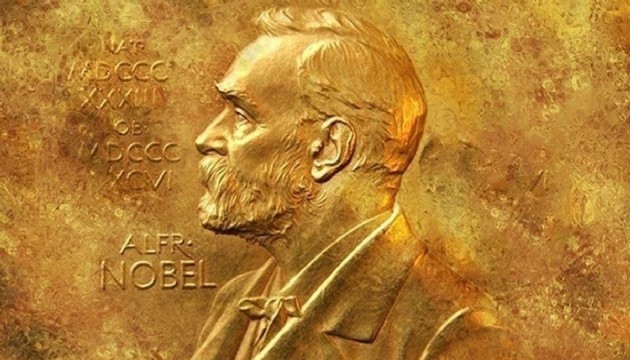 Nobel Fizik Ödülü'nü kazananlar belli oldu