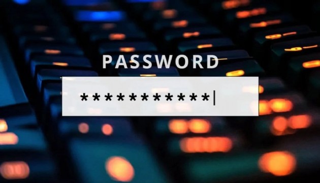 2025'te en çok tercih edilen parolalar belli oldu