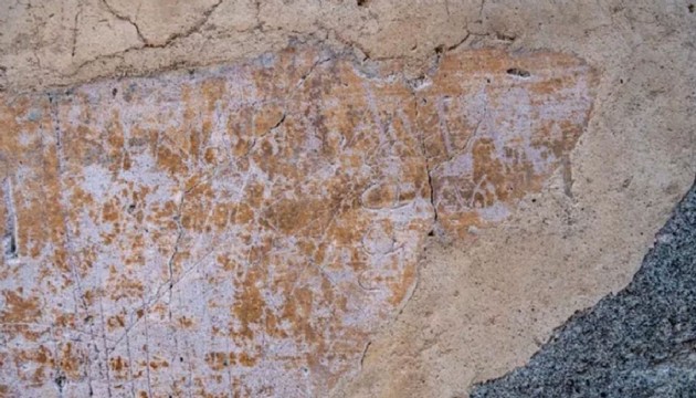 Antik Kent'te 2 bin yıllık aşk mesajları gün yüzüne çıktı