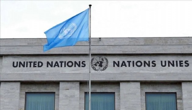 İran'da 3,2 milyon kişi yerinden edildi