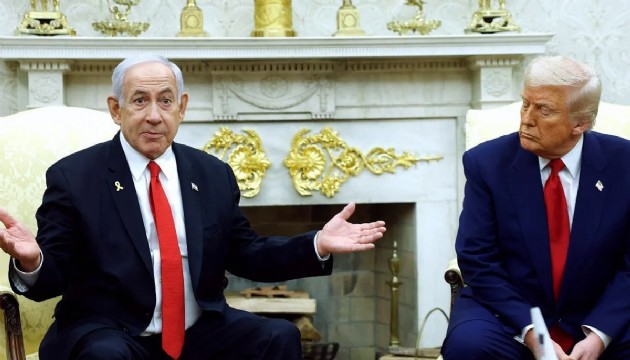 Netanyahu: Trump'la anlaşmazlıklar yaşıyoruz