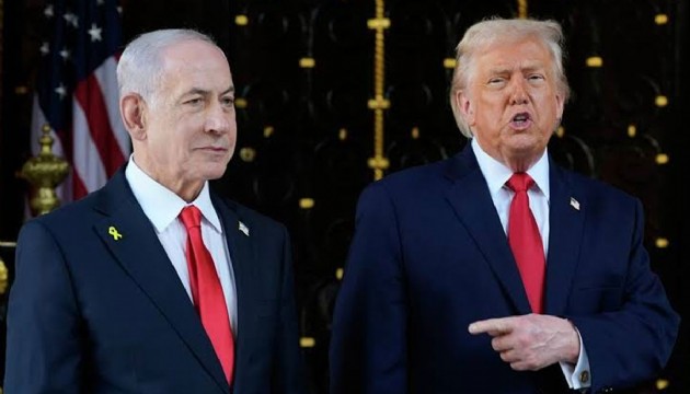 Trump'tan Netanyahu'ya 'Beyaz Saray' mesajı