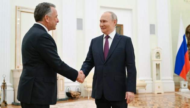 ABD: Süreç devam edecek