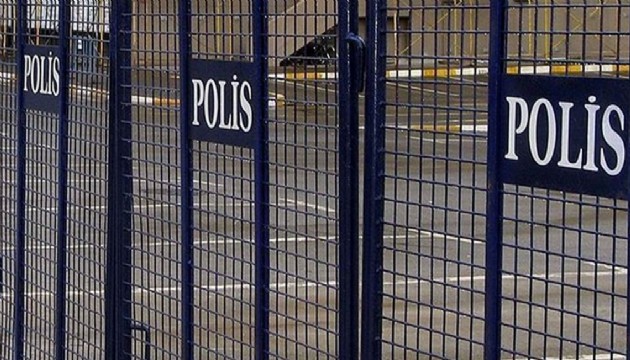 Valilik duyurdu: 10 gün süreyle yasaklandı!
