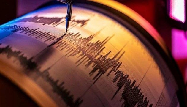 Kütahya'da deprem!
