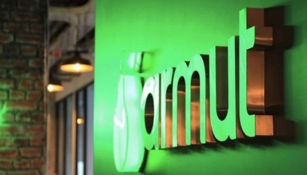 Armut uygulamasının erişim engeli kalktı