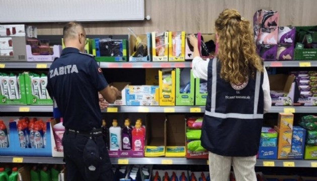 Ticaret Bakanlığı'ndan marketlere haksız fiyat artışı denetimi