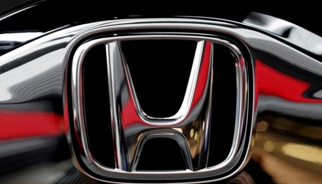 Honda, elektrikli SUV'sinin üretimini iptal etti
