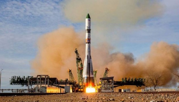 Rus uzay aracı MS-25, Baykonur Uzay Üssü'nden uzaya fırlatıldı