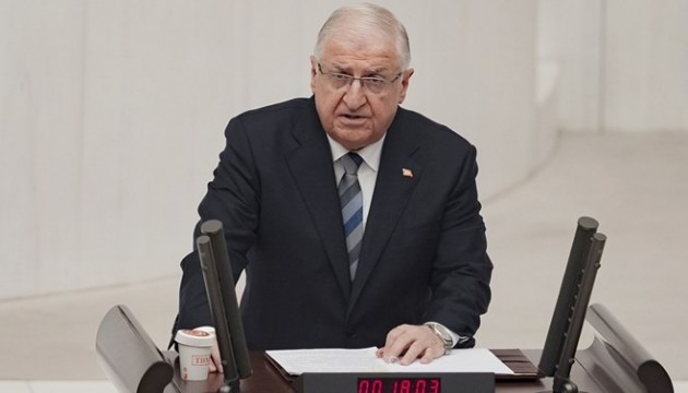 Bakan Güler: Uluslararası camia İsrail'in eylemlerine sessiz kalmamalı