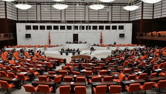 Türkiye'nin ilk İklim Kanunu Teklifi TBMM'de