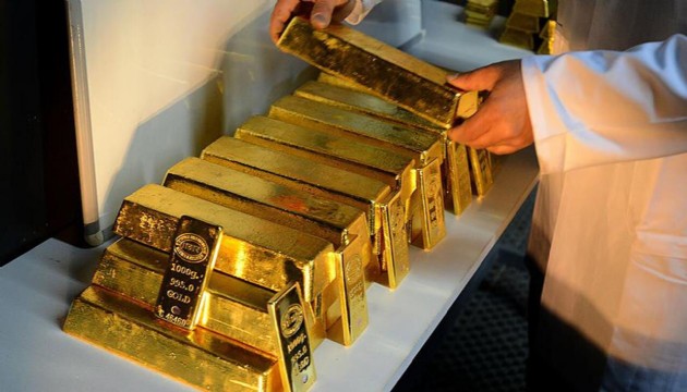 Merkez Bankası rezervlerinde düşüş