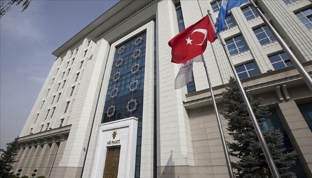 AK Parti MYK toplantısı başladı