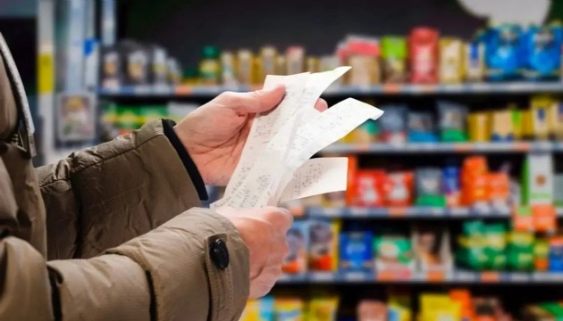 Fiyatı en fazla artan ürün belli oldu