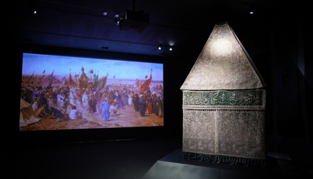 Gelenekle teknolojiyi buluşturan müze!