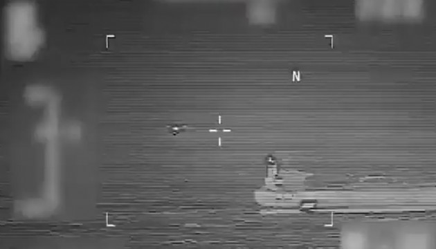 ABD bir gemiye daha el koydu