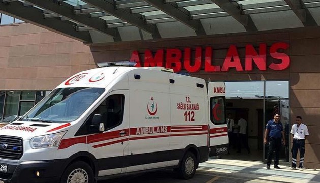 Türkiye Kurban Bayramı: Ordu'da 119 kişi yaralandı