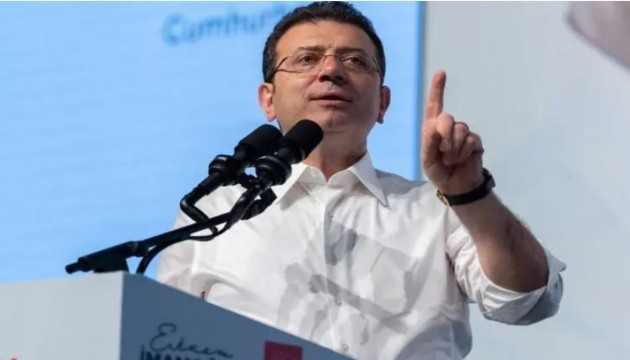 İmamoğlu'ndan 23 Nisan mesajı