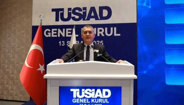 TÜSİAD'ın yargı eleştirilerine Tunç ve Çelik'ten yanıt