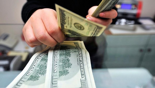 Dolar rekor tazeledi! Euro yükselişte