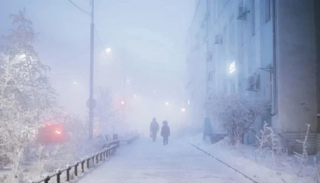 Sıcaklık -56 dereceye kadar düştü