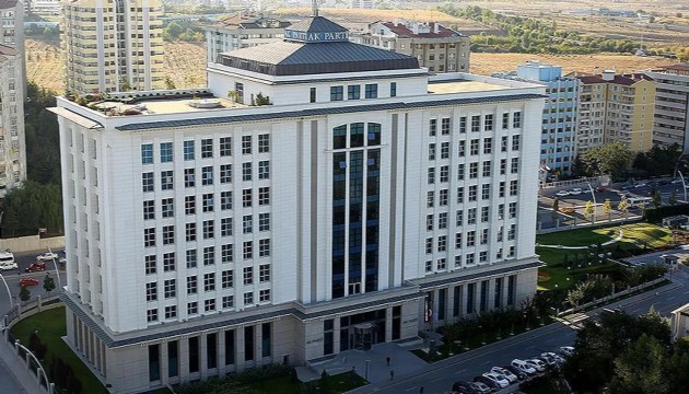 AK Partili başkan affını istedi