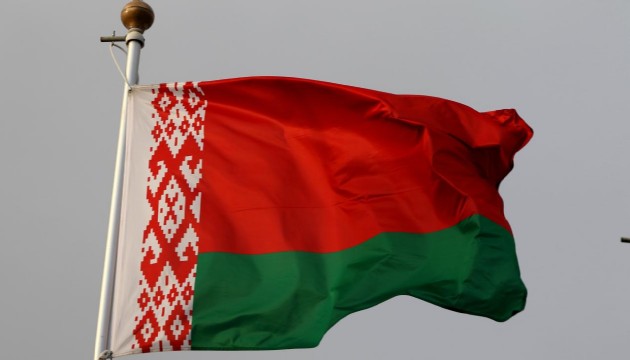Belarus BRICS'e resmen 'ortak' oldu