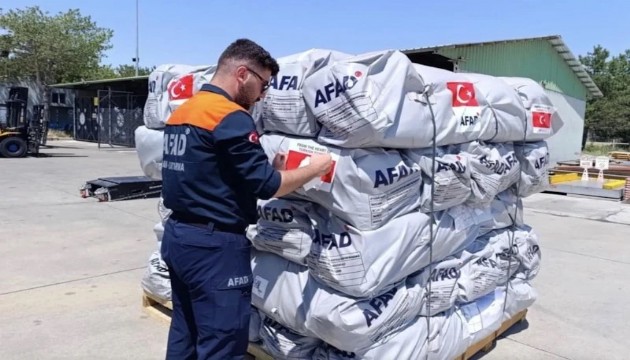 Türkiye'den Venezuela'ya yardım eli
