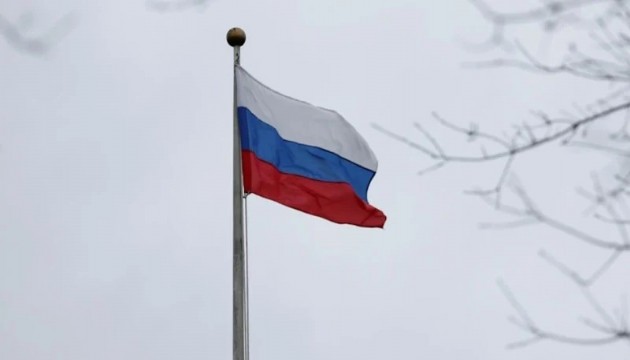 Rusya: Ukrayna'ya saldırı düzenledik