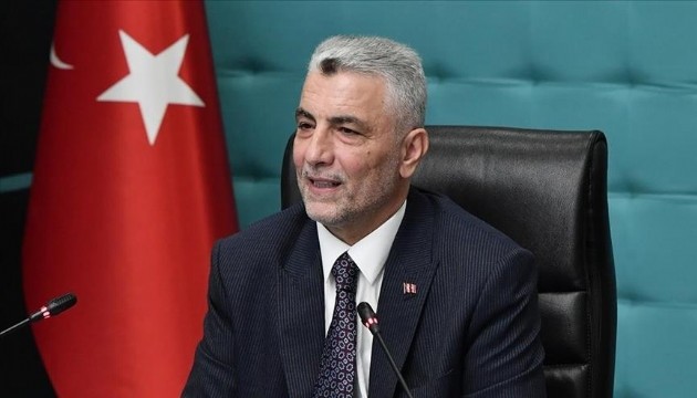 ABD'nin vergi adımına Türkiye'den açıklama