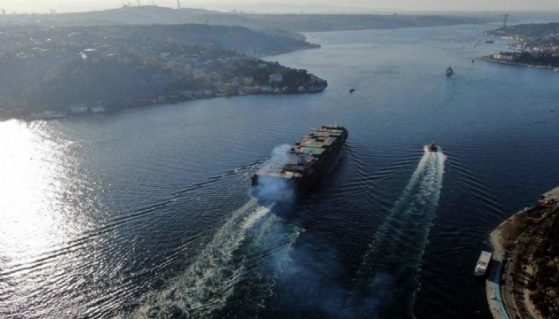 MSB'den 'Montrö' mesajı: Taviz yok!