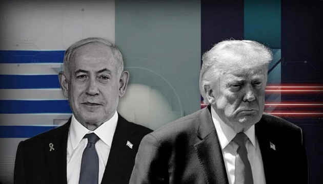 Netanyahu Trump'a ulaşamıyor