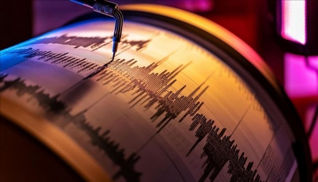 Suriye'de 4,3 büyüklüğünde deprem!