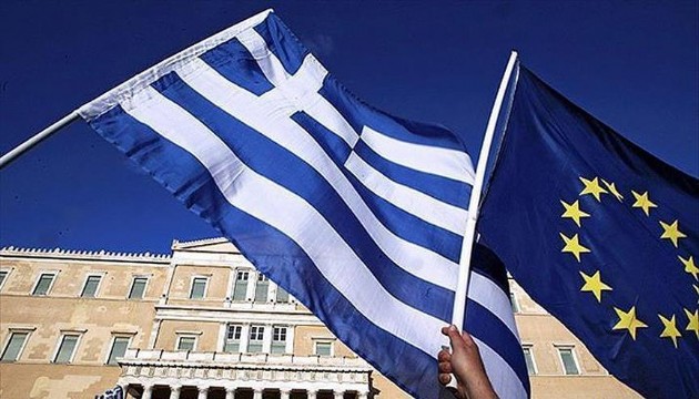 Yunanistan ile AB arasında kriz
