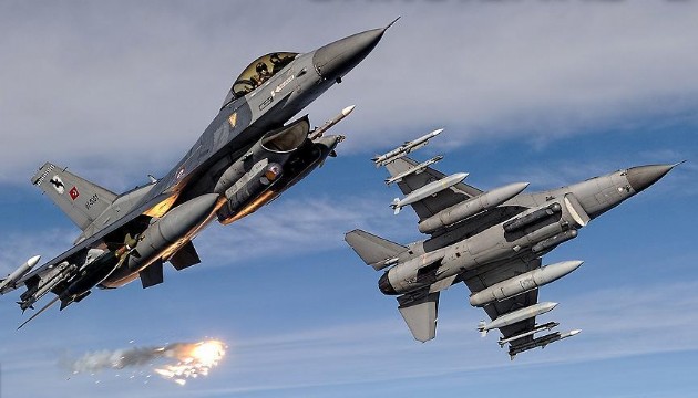 Ankara Valiliği uyardı: Yüksek ses olabilir