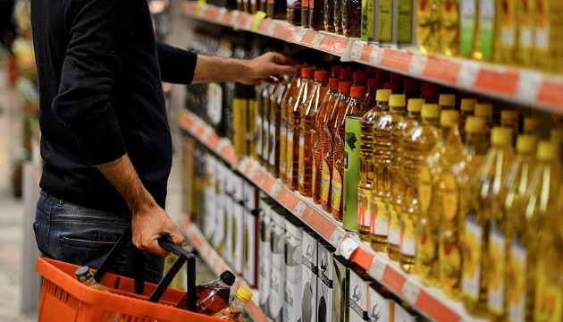İstanbul'un enflasyonu belli oldu