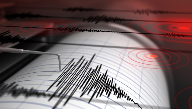 Ege'de art arda deprem!
