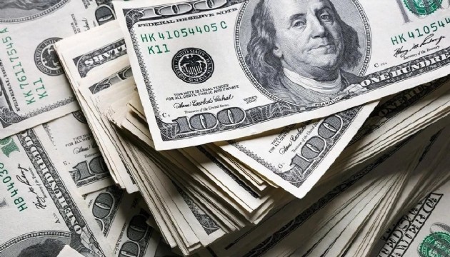 Merkez Bankası rezervleri açıklandı