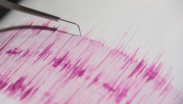 Amasya'da şiddetli deprem