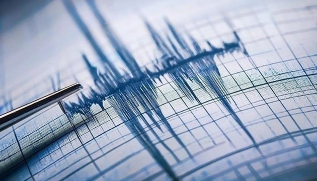 Kahramanmaraş'ta korkutan deprem