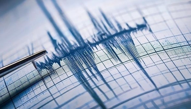 Tayvan'da şiddetli deprem