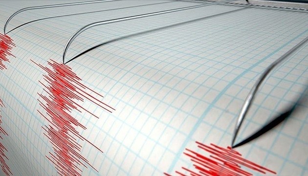 İstanbul'da deprem oldu!