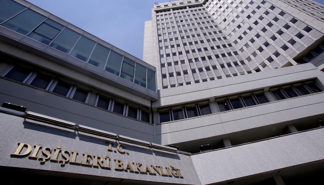 Katil İsrail'in eli kanlı bakanının yalanına Dışişleri Bakanlığı'ndan sert tepki
