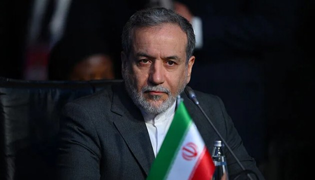 İran'dan sert İsrail açıklaması