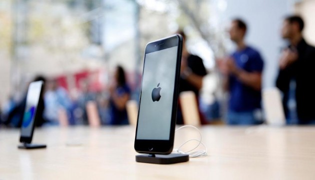Apple'dan 19 farklı ürün