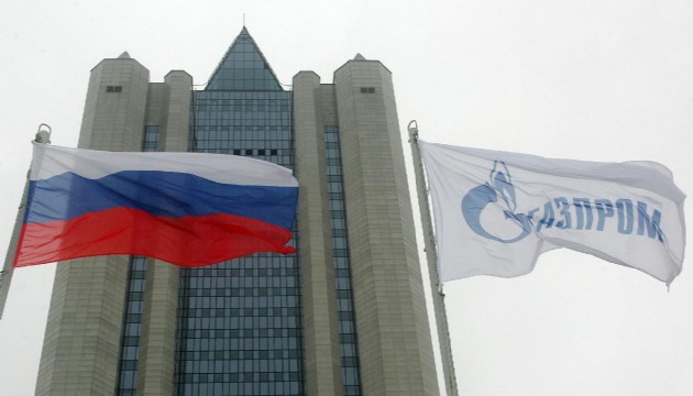 Rus enerji devi Gazprom zarar üstüne zarar açıklıyor!
